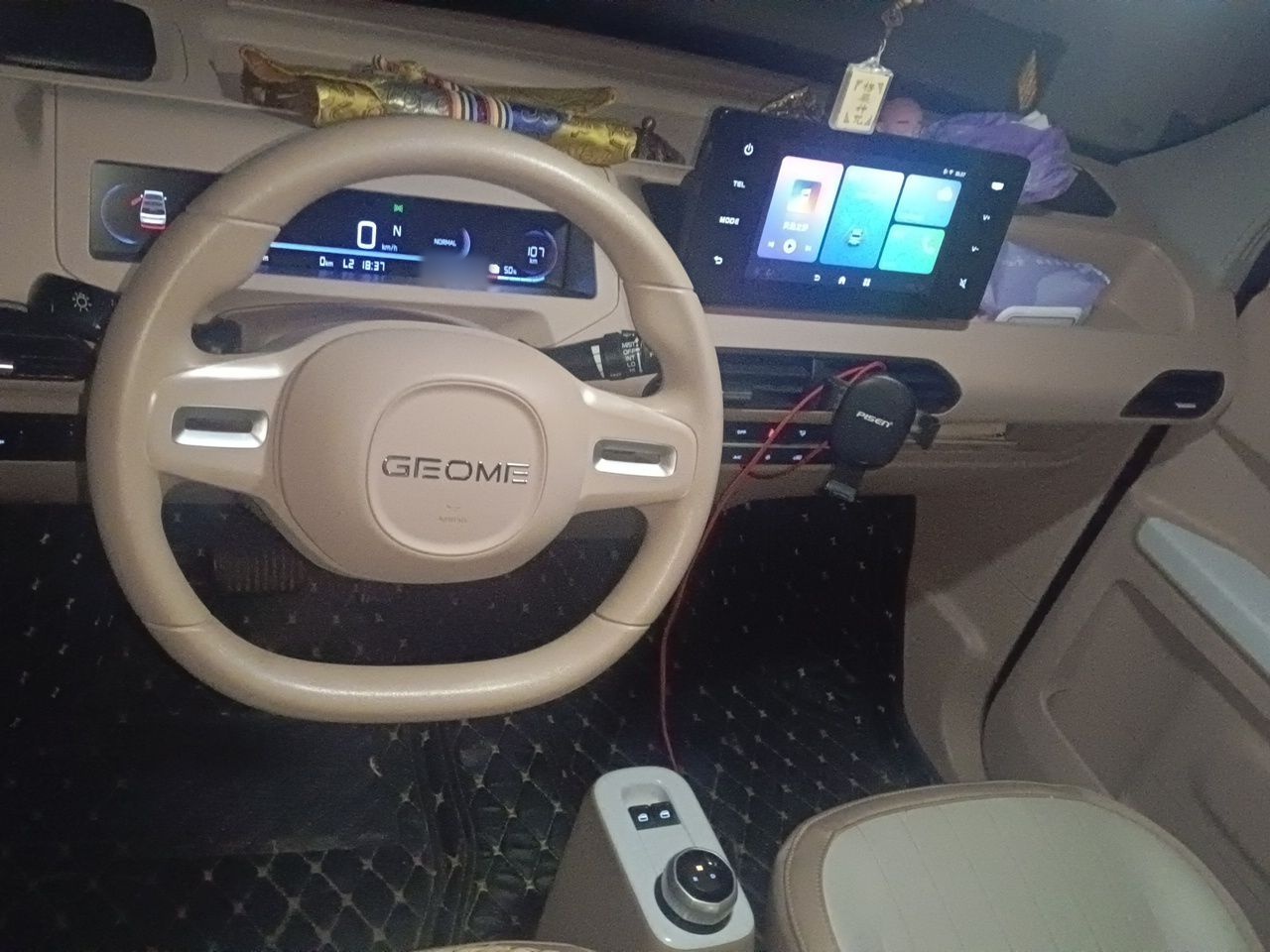 Geely Galaxy Panda 2023 Panda Mini 200km Endurance Bear — снимка 9