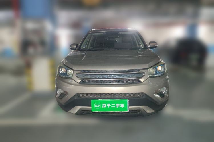 Used Changan CS75 2014 1.8T Automatic Elite Model China IV Standard
