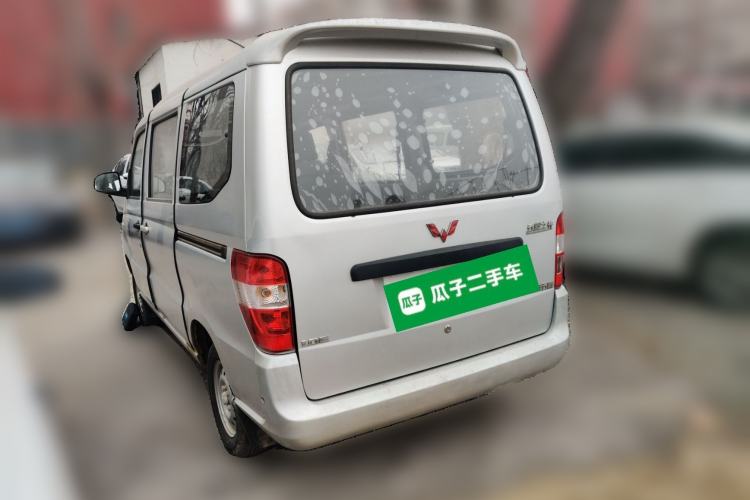 Used Wuling Zhiguang 2013 1.0L Practical Version