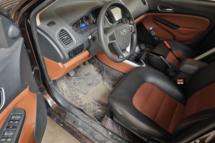 Used Geely Auto Diamond 2016 1.5L Manual Elite Edition