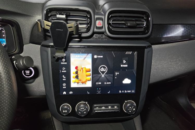 Used Lynk & Co 03 2021 1.5TD DCT Jing Champion Edition
