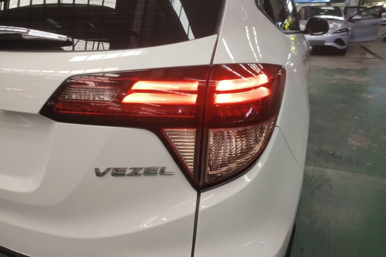 Used Honda Vezel 2018 1.5L CVT 2WD Technology Elite Model