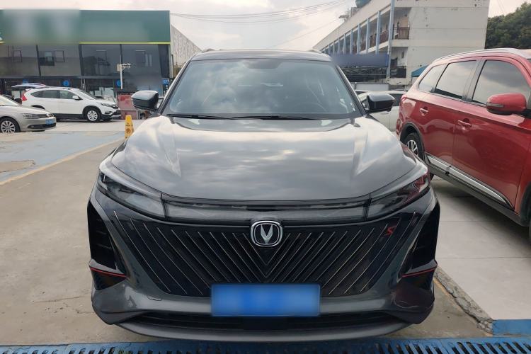 Used Changan CS75 PLUS 2023 2nd Generation 1.5T Automatic Elite Version