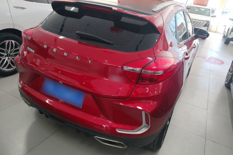 Used Geely Auto Emgrand GS 2019 1.4T CVT Active