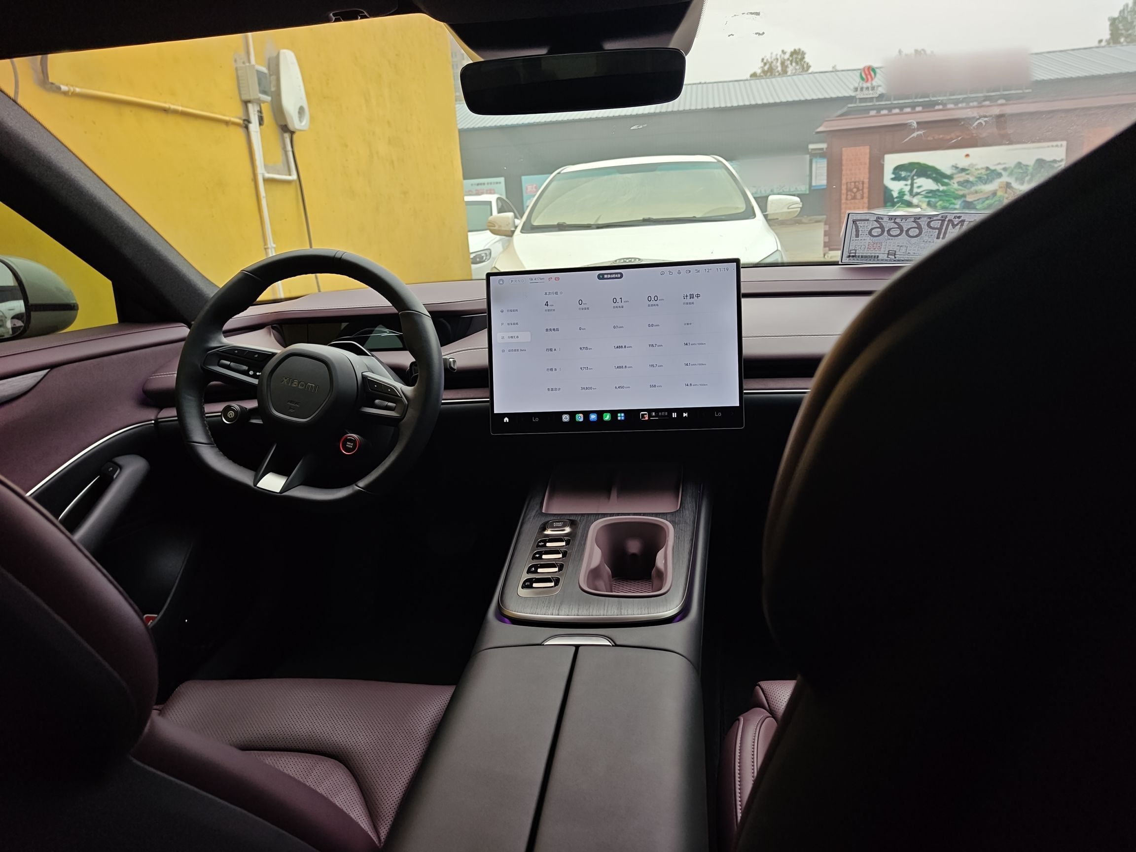 Xiaomi Auto SU7 2024 Rear-Drive Ultra-Long Range Advanced Pro-Level Intelligent Driving Version — снимка 9