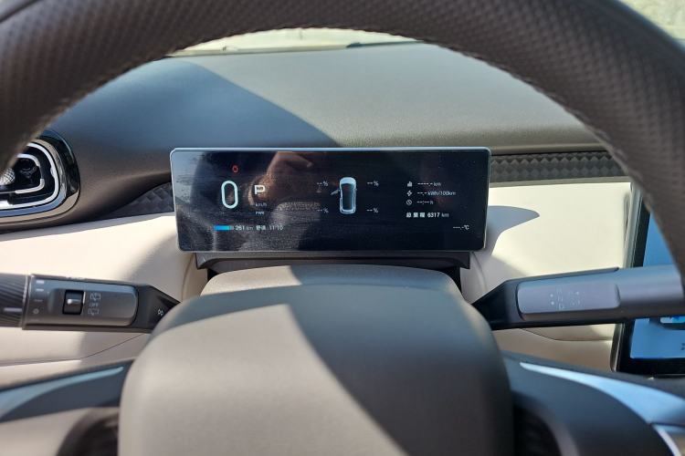 Used AION UT 2025 420 Prestige Edition