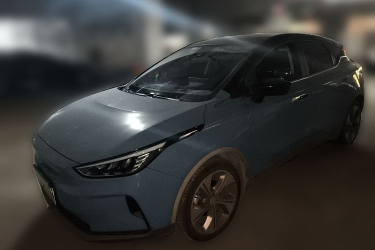 Used Geometry C 2020 Selected Range Edition 550 KM C++ Pro