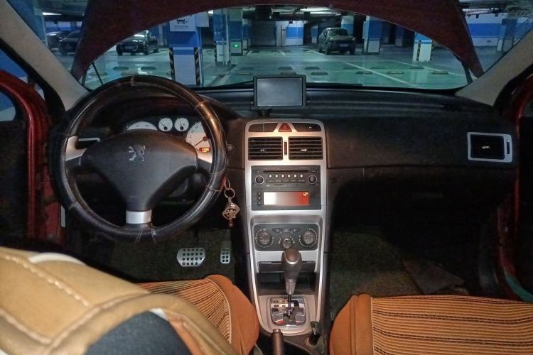 Used Peugeot 307 2013 1.6L Automatic CROSS Center Console