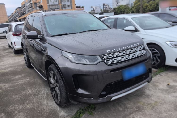 Used Land Rover Discovery Sport 2022 249 PS Metropolitan Edition 5 Seats Front Right 45 Deg