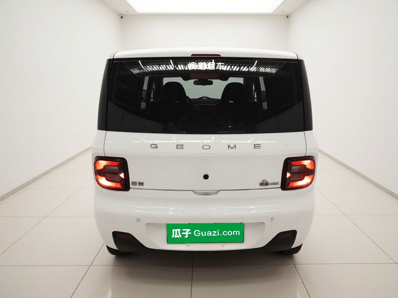 Geely Galaxy Panda 2023 Panda Mini 200km Endurance Bear — снимка 5