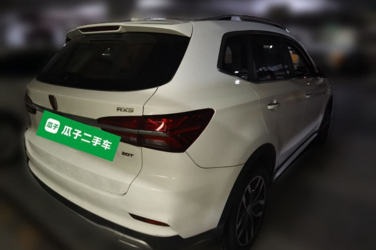 Used Roewe RX5 2016 20T Two-Wheel Drive Automatic Internet Smart Edition Rear Right 45 Deg