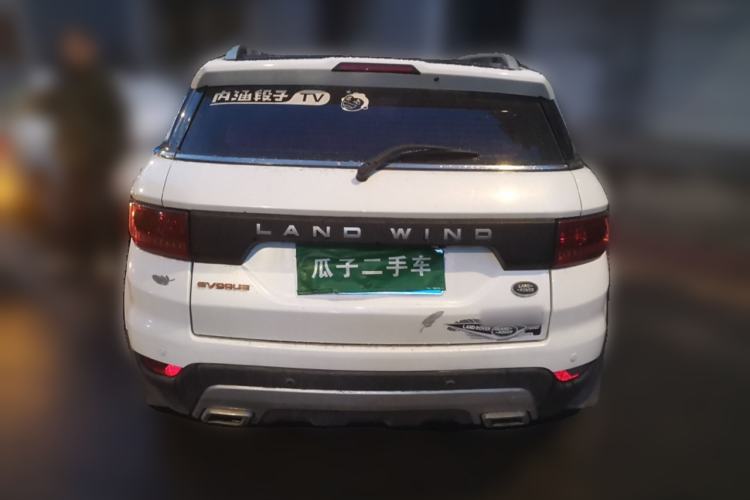 Used Land X7 2015 2.0T Panoramic Prestige Edition