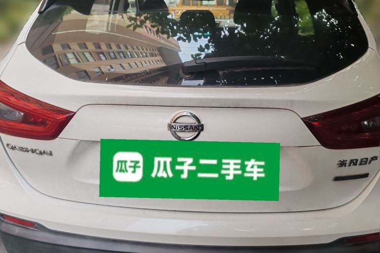 Used Nissan Qashqai 2019 2.0L CVT Smart Enjoyment Version Rear