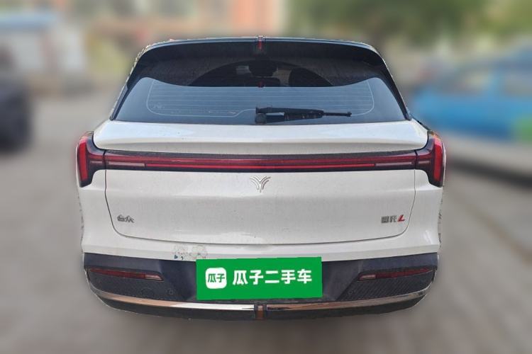 Used NETA L 2024 Extended-Range 310 Flash-Charge Red Edition
