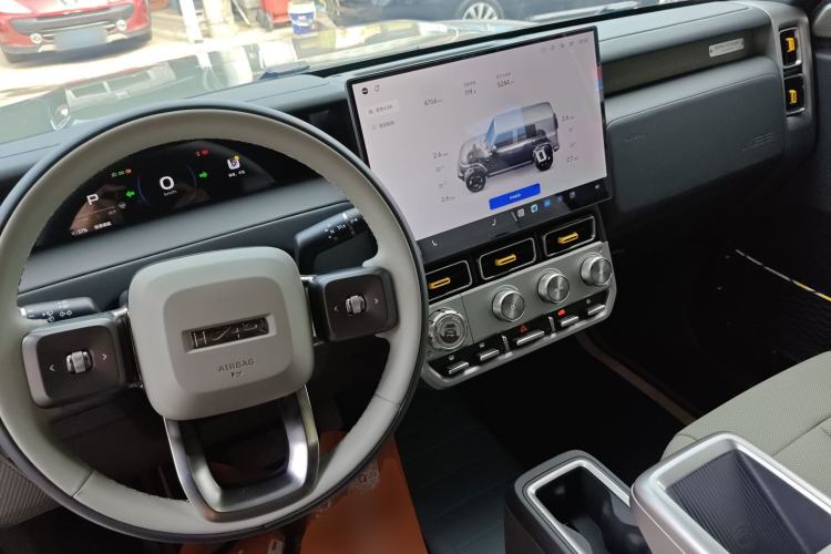 Used iCAR V23 2026 Model 401 Two-Wheel Drive Super Sports Edition Center Console