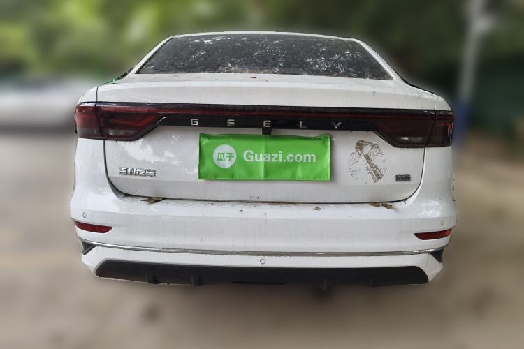 Used Geely Auto Emgrand 2022 4th Generation 1.5L CVT Luxury Model
