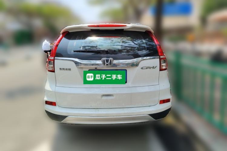 Used Honda CR-V 2016 2.0L Two-Wheel Drive Classic Edition Rear