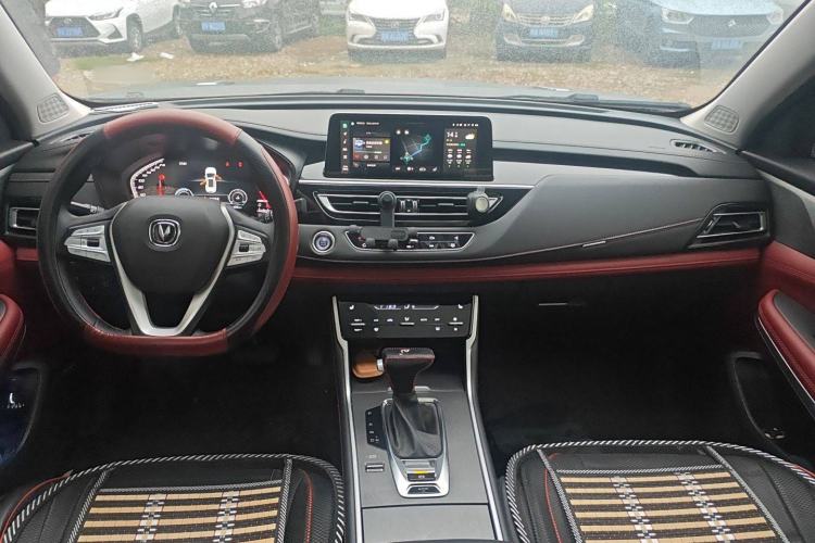 Used Changan CS75 2023 Enjoy Edition 1.5T DCT Prestige Version
