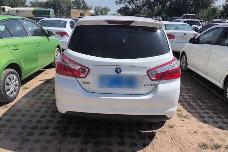 Used Venucia R50 2015 1.6L Manual Fashion Edition