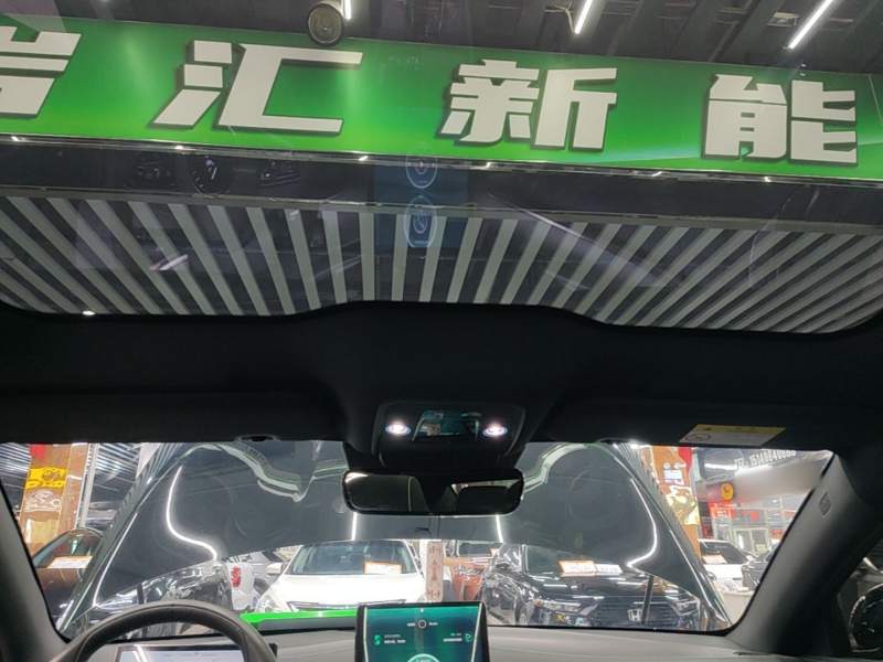 Used BYD Seal 2023 Champion Edition 700km Deluxe Model — 17
