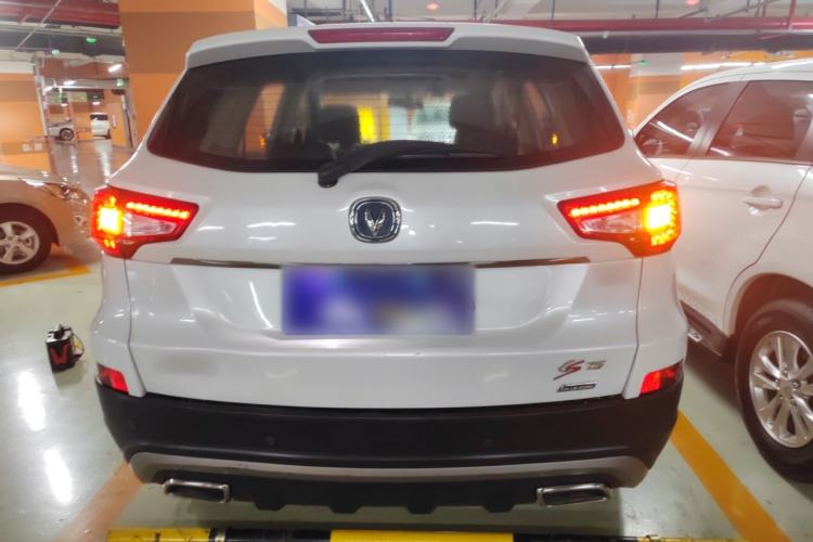 Used Changan CS75 2015 1.8T Automatic 4x4 Prestige Model China IV Standard
