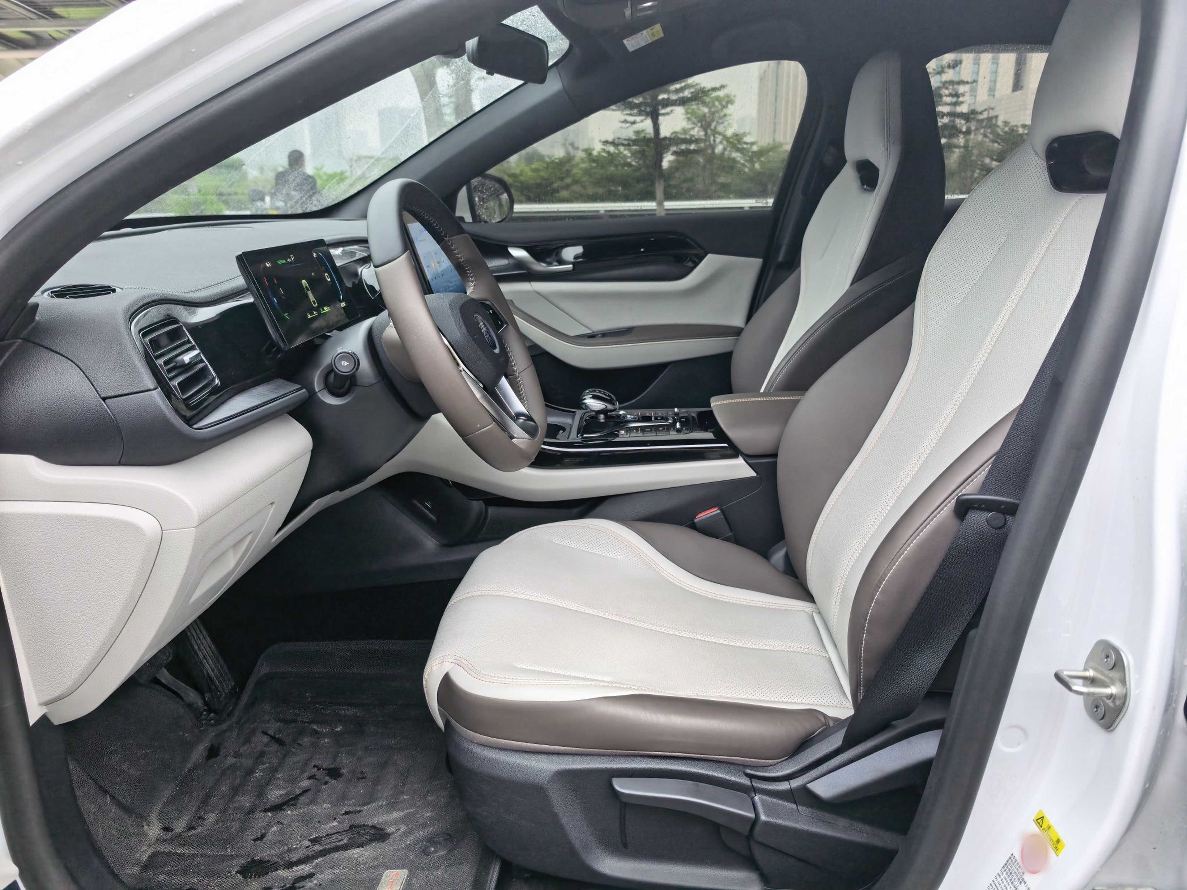 Avant de la voiture