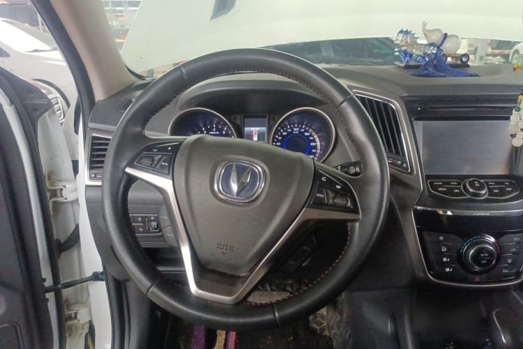 Used CHANGAN CS75 2014 1.8T Automatic Elite Model China IV Standard
