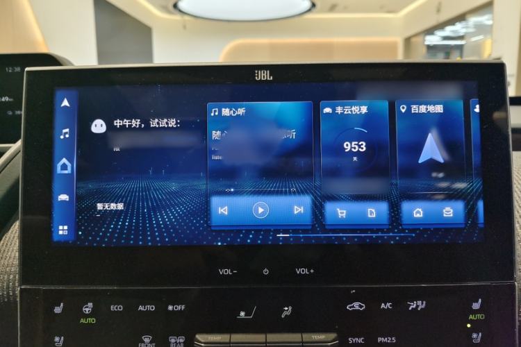 Used Toyota GAC Toyota bZ4X 2022 Long-Range Pro