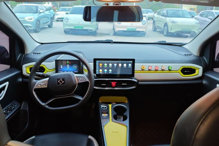 Used SOL E10X 2022 Flower Fairy Design Four-Leaf Clover Center Console