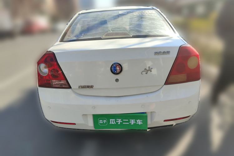 Used Geely Auto Diamond 2013 1.5L Manual Elite Model
