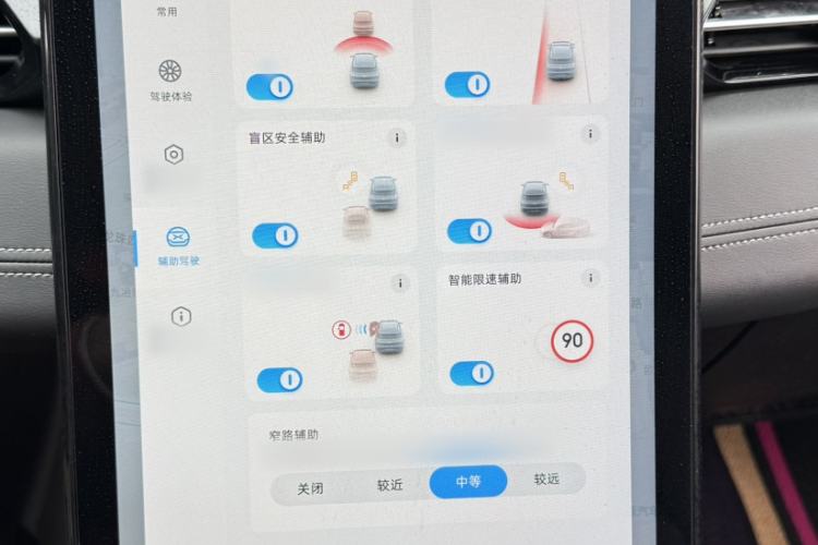 Used XPeng G3 2020 520i Luxury Edition
