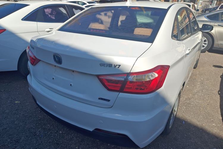 Used CHANGAN Alsvin V7 2016 1.6L Manual Enjoyment Model China V Standard