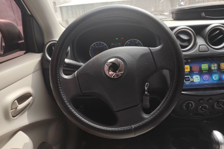 Used Dongfeng Junfeng ER30 2018 Base Model
