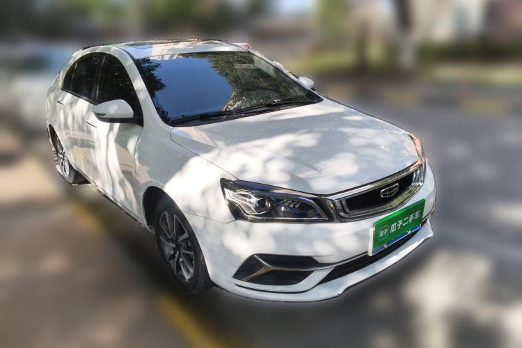 Used Geely Auto Emgrand 2020 1.5L CVT Upward Version