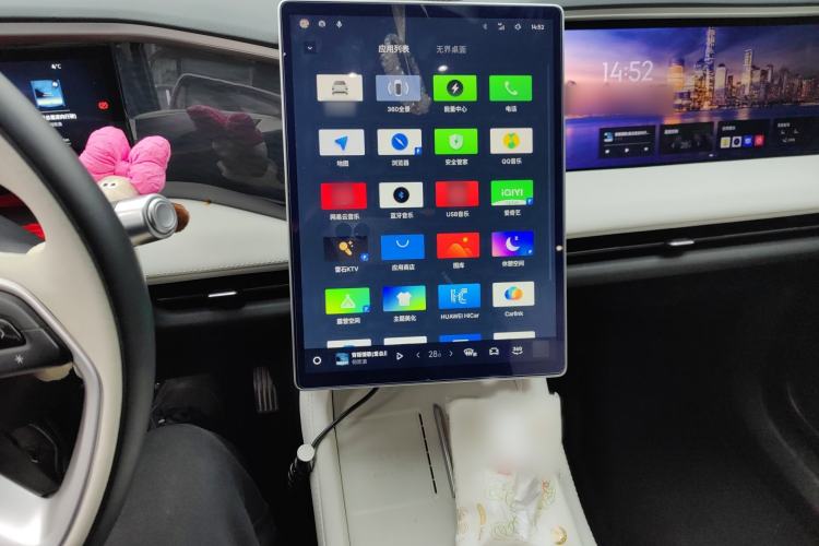 Used Geely Galaxy L7 2023 1.5T 115 km Starship