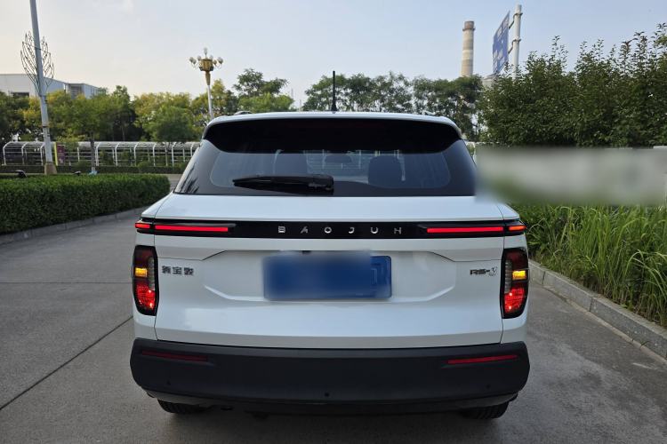 Used Baojun RS-3 2020 1.5L Manual Smart Elite Edition
