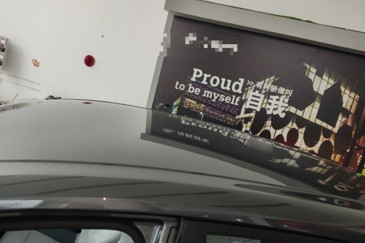 Used MG 4 EV 2026 Model 437 Composed Edition