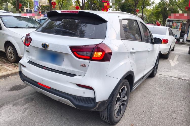 Used Geely Auto Vision X3 2019 Upgraded Model 1.5L CVT Elite Version
