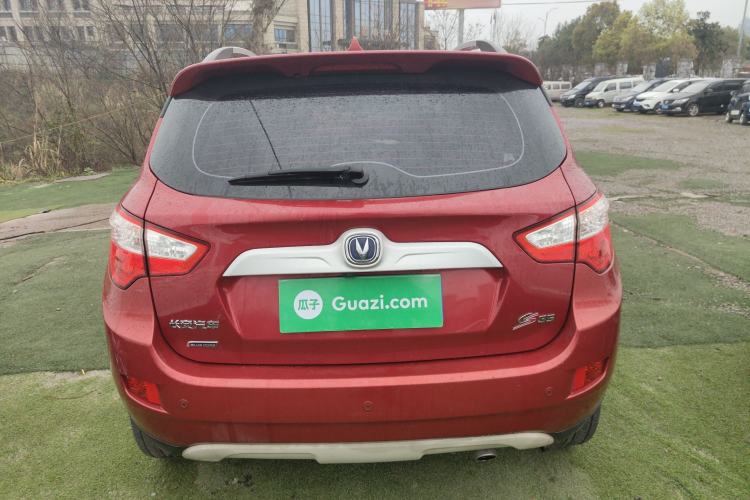 Used Changan CS35 2015 1.6L Automatic Luxury Model China IV Standard