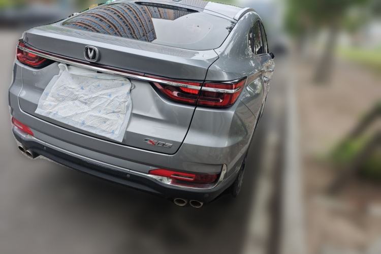 Used Changan CS85 COUPE 2019 2.0T Automatic Luxury Edition China VI Standard
