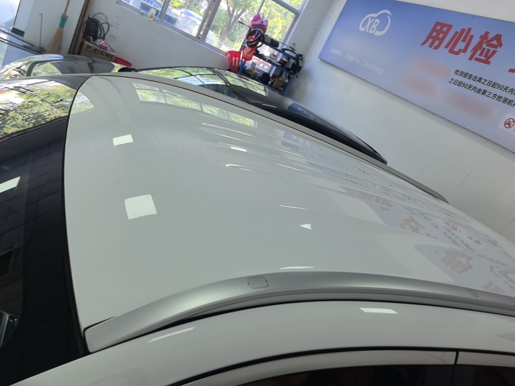 Geely Galaxy Xingjian 7 EM-i 2025 55 km Launch Edition — снимка 7