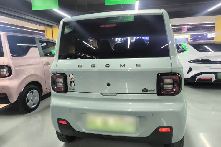 Used Geely Galaxy Panda 2024 Panda Mini 200km Endurance Bear
