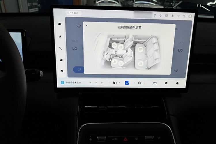 Used Wuling Xingguang S 2024 130 km Flagship Version