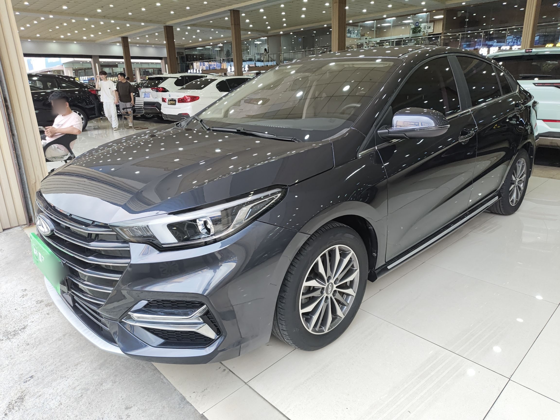 Parte inferior delantera