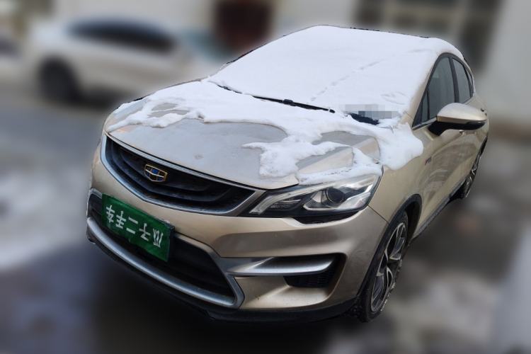 Used Geely Auto Emgrand GS 2017 Sport Edition 1.3T Automatic Smart Connectivity Model