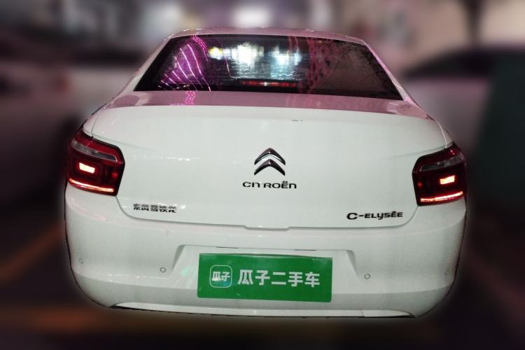 Used Citroen Elysee 2017 1.6L Automatic Comfort Model
