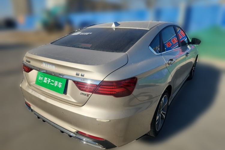 Used Geely Auto Binray 2019 200T DCT Binzhi Edition