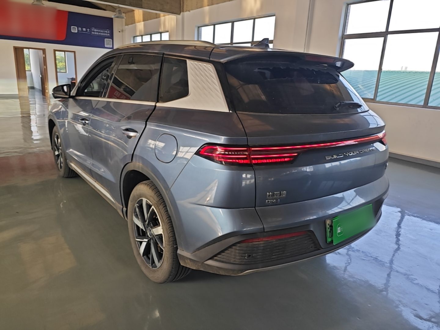 BYD Song Pro New Energy 2023 Champion Edition DM-i 110KM Beyond Model — снимка 4