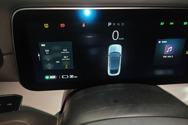 Used ARCFOX Alpha S 2022 HI Edition Advanced Version
