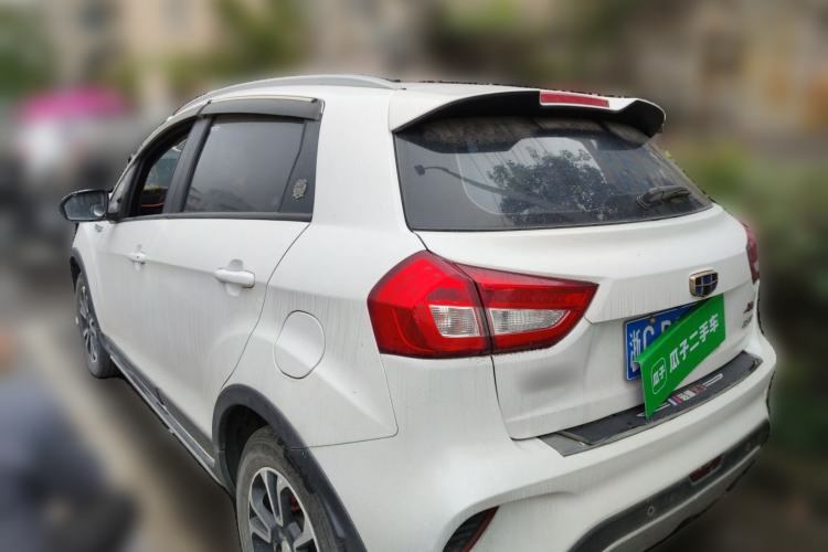 Used Geely Auto Vision X3 2017 1.5L Manual Luxury Model
